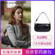 CHAILAS&KLTCH玫瑰的故事劉亦菲同款女包包小眾設(shè)計(jì)腋下包單肩法棍包名媛手提包 黑色 高檔禮盒裝