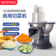 慕弗切丁機(jī)商用電動(dòng)大料口切菜機(jī)蘿卜切絲切片機(jī)土豆洋蔥芒果切粒機(jī) 切丁機(jī)（10毫米刀網(wǎng)）