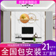 栢景居上門(mén)安裝18D電視背景墻壁紙輕奢影視墻電視墻背景墻壁布2025新款 款式2 18D絲綢布滿(mǎn)7平方包安裝