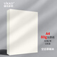 【全網(wǎng)低價】維克多利草稿紙a4空白草稿本小學生初中生高中大學考研演算驗算紙加厚護眼演草紙學生用稿紙本子5本裝高中生學習神器