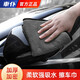 車仆洗車用品汽車清潔打蠟拋光毛巾擦車巾新款車用洗車毛巾 雙面珊瑚絨30**30CM