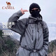 駱駝（CAMEL）硬殼沖鋒衣女單層外套24新款防水防風(fēng)衣登山服男