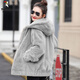 啄木鳥(niǎo)加絨加厚仿兔毛連帽外套女中長(cháng)款秋冬季新款韓版寬松毛絨長(cháng)袖外套 淺灰色【連帽】 L 建議100-120斤