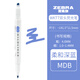 斑馬牌日本ZEBRA斑馬熒光筆WKT7學(xué)生用淡色系雙頭記號筆彩色做筆記粗劃重點(diǎn)標記筆全色系套裝涂鴉手賬筆 柔和深藍MDB