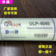 華膜ULP4040反滲透膜工業(yè)通用濾芯 4寸RO膜水處理井水處理純凈水設備 ULPROOR-4040