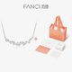 [鞠婧祎同款]Fanci范琦銀飾 紫藤花系列微笑項鏈女七夕送女友禮物 紫藤花白色【原裝禮盒】