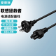 愛(ài)德琳 適用聯(lián)想拯救者Y7000P Y9000P R7000P R9000P電源適配器Y7000R7000 230W 300W筆記本電腦充電器線(xiàn) 通用戴爾華碩惠普機械革命神舟雷神機械師微星七彩虹 聯(lián)想