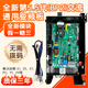 適用美的變頻空調(diào)外機主板通用電路板bp2bp3空調(diào)故障碼E1 【原裝品質(zhì)-保換3年】交流BP2主板(無需撥碼)