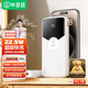 畢亞茲 3C認證充電寶10000毫安時(shí)22.5W超級快充20W蘋(píng)果PD兼容18W大容量移動(dòng)電源支持蘋(píng)果15安卓華為小米 【3C認證】20000mAh白|優(yōu)質(zhì)電芯