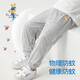 Classic Teddy精典泰迪男童褲子兒童慢跑褲寶寶薄款透氣防蚊褲休閑 淺灰 120 
