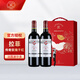 拉菲（LAFITE）紅酒傳奇波爾多玫瑰法國(guó)原瓶進(jìn)口凱薩天堂古堡干紅葡萄酒禮盒整箱 傳奇玫瑰 750ml*2瓶 禮盒裝