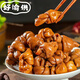 好渝供冒節(jié)子肥腸結(jié)子500g，約33個(gè)左右，火鍋食材半成品商用豬小腸 肥腸結(jié)子500g（約33個(gè)非真空無簽