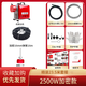靜立通電動(dòng)管道疏通機(jī)專業(yè)大功率通下水道專用工具飯店馬桶地漏疏通神器 【升級(jí)款】2500W全套23.5米