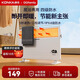 康佳取暖器家用電暖器歐式快熱爐對(duì)流速熱暖腳電暖氣片客廳臥室浴室節(jié)能防水省電熱爐電暖爐 奶白色