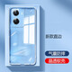 Tensam 適用vivoY77手機殼時(shí)尚簡(jiǎn)約透明硅膠氣囊保護殼5G高清高透超薄防護 透明防摔（單殼優(yōu)惠裝）