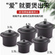 源趣電燉鍋通用內膽蓋子1.5/2.5/3.5/4.5/6煲湯鍋紫砂鍋沙鍋燉盅煮粥鍋 2.5L單獨黑紫砂內膽