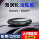小千喵車載凈化器 太陽能 智能啟停  雙風機 車載濾芯 香薰 除煙 除甲醛 星空黑