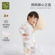 拉比童裝嬰兒內衣套裝春夏薄款男女寶寶紗布家居服套裝 米白 73 碼/參考身高66-73cm