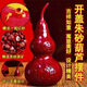 善心齋朱砂葫蘆擺件八卦開(kāi)蓋開(kāi)口紫金砂葫蘆客廳裝飾辦公室玄關(guān)擺件裝飾 開(kāi)蓋朱砂葫蘆