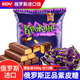 KDV 俄羅斯進(jìn)口紫皮糖原裝巧克力糖果扁桃仁夾心喜糖年貨婚慶零食品 紫皮糖500g*1袋