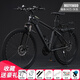 美翊諾山地自行車(chē)成年人男女變速越野減震公路賽跑車(chē)10到15歲學(xué)生單車(chē) 黑色 【灰】減震-輻條輪(贈) 24寸21速/145-165cm