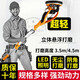 勝域墻面打磨機無刷雙通道輕型砂紙機超輕膩子粉手持墻面自吸磨墻機 有刷雙通道桿長2.2米+6張砂紙