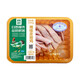 湘佳冷鮮散養(yǎng)走地雞500g/盒