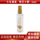 瀘州老窖特曲 紀(jì)念版 小酒版 2018年 52度 100ml 濃香型白酒 100ml*1瓶