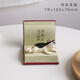 珍格（zhenge） 桌面手機支架貓咪書(shū)本創(chuàng  )意可愛(ài)擺件懶人手機架手機底座少女心桌面擺件宿舍懶人 書(shū)本貓咪