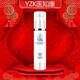 YZK【經(jīng)典款】醫(yī)知康 柔潤(rùn)舒緩乳液60ml