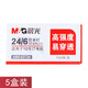 晨光（M&G） 訂書釘/訂書針/三角形回形針/大頭針厚層訂書針/高強(qiáng)度定書釘/三針一釘 5盒12#訂書釘ABS92724 .