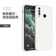 邁煜  vivoY5S手機(jī)殼vivoy5s保護(hù)套防摔全包鏡頭直邊液態(tài)硅膠殼個(gè)性創(chuàng)意男女款 vivoY5S【古董白】