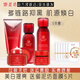 御泥坊套裝 小紅瓶美白祛斑淡化斑補(bǔ)水嫩膚護(hù)膚品套裝禮盒護(hù)膚品禮物 潔面水乳+紅石榴面霜眼霜