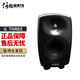 真力（Genelec） G系列 F系列 家用HIFI有源音箱音響低音炮 內(nèi)自帶功放 G3 G3B黑色單只（音頻線需另購） 海外版