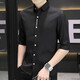 萊北  七分袖襯衫男春夏季韓版潮流帥氣襯衣五分中袖男裝冰絲薄款上衣彈力商務(wù)休閑衣服 630黑色 XXL/180【135-150斤穿】