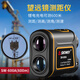 深達威手持激光測距儀望遠鏡高精度戶(hù)外測高測速測角 SW-600A普通款(600米)
