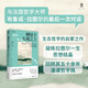 大學(xué)問(wèn)·棲居于大地之上（一書(shū)飽覽布魯諾·拉圖爾的哲學(xué)生涯_回顧法國哲學(xué)大師的思想旅程，在生態(tài)哲學(xué)中尋找未來(lái)的方向）