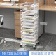 桑頓辦公室文件架橫向書架落地式帶滑輪多層資料整理收納置物架檔案架 標(biāo)準(zhǔn)款白1列12層-帶滑輪30*30*30