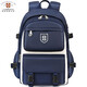 英國劍橋大學(xué)CAMBRIDGE中學(xué)生書(shū)包男女生大容量減負初中生高中生簡(jiǎn)約學(xué)院風(fēng)休閑運動(dòng)背包 CA427深藍