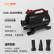 神寶吹水機(jī)寵物專用吹風(fēng)機(jī)貓狗吹風(fēng)機(jī)烘干吹毛機(jī)大功率低噪金毛大型犬 2800P怪獸登錄