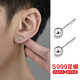 黛若999足銀耳釘男士豆豆養耳棒簡(jiǎn)約輕奢耳飾品歐美嘻哈潮流酷帥 【單只】999足銀耳釘(酷帥)