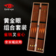 黃金眼 尊享版組合套裝混養(yǎng)競(jìng)技魚(yú)漂黑坑鯉魚(yú)醒目浮漂高靈敏鯽魚(yú)醒目加粗 自選套裝（聯(lián)系客服備注型號(hào)） 6支漂+木漂盒
