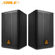 獅樂(lè )（SHILE） BX-505專(zhuān)業(yè)舞臺10英寸音響大型會(huì )議室KTV包房音箱戶(hù)外活動(dòng)婚慶音箱大功率喇叭