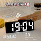 畫嵐夜光鏡面時鐘ins桌面鐘表時間表擺臺式擺件led數(shù)字顯示器電子鬧鐘 黑面黑殼白燈含電池+插電數(shù)據(jù)線