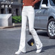 詩(shī)迪芙牛仔褲女白色褲子女微喇褲春秋網(wǎng)紅季新款高腰顯瘦長(cháng)褲學(xué)生韓版毛邊喇叭褲 白色 28碼(二尺一)