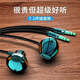 SONH適用索尼電腦耳機有線帶麥圓孔臺式筆記本游戲聲卡直播高音質(zhì)麥克風二合一適用華為蘋果安卓 曜石黑【雙插頭電腦耳機】