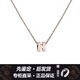 愛馬仕（HERMES）項鏈女Mini Pop H琺瑯吊墜女士玫瑰金鏈條鎖骨鏈 節(jié)日送女友禮物 粉色玫瑰金H147992FO85