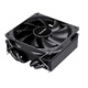 零度世家UT45下壓式CPU風(fēng)冷散熱器 熱管直觸 適用LGA1200/LGA1700/2011/2066/AM4/5 ITX機(jī)箱高度45mm UT45 四熱管 黑色（高度45mm）