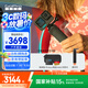 GoPro HERO13 Black運(yùn)動相機(jī) 官方戶外套裝【單機(jī)+64G內(nèi)存卡+電池+漂浮桿+硬殼包】