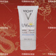 VICHY防曬霜薇姿絲緞柔潤每日防曬霜SPF50+防曬隔離控油40g絲緞防曬  40ml